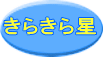 ���炫�琯