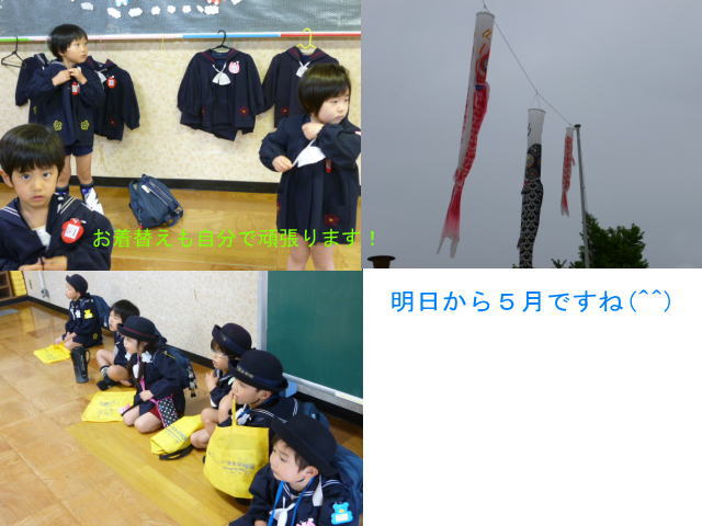 20140430.jpg 640¡ß480 47K