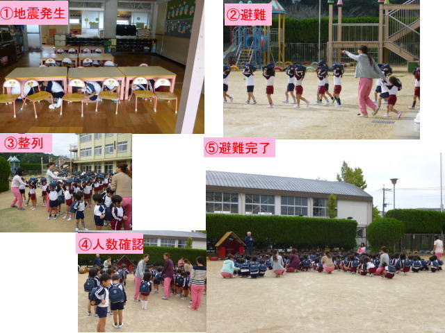 20141031.jpg 640×480 66K
