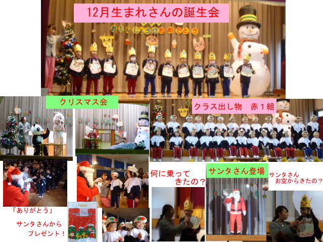 20141217.jpg 639×480 84K