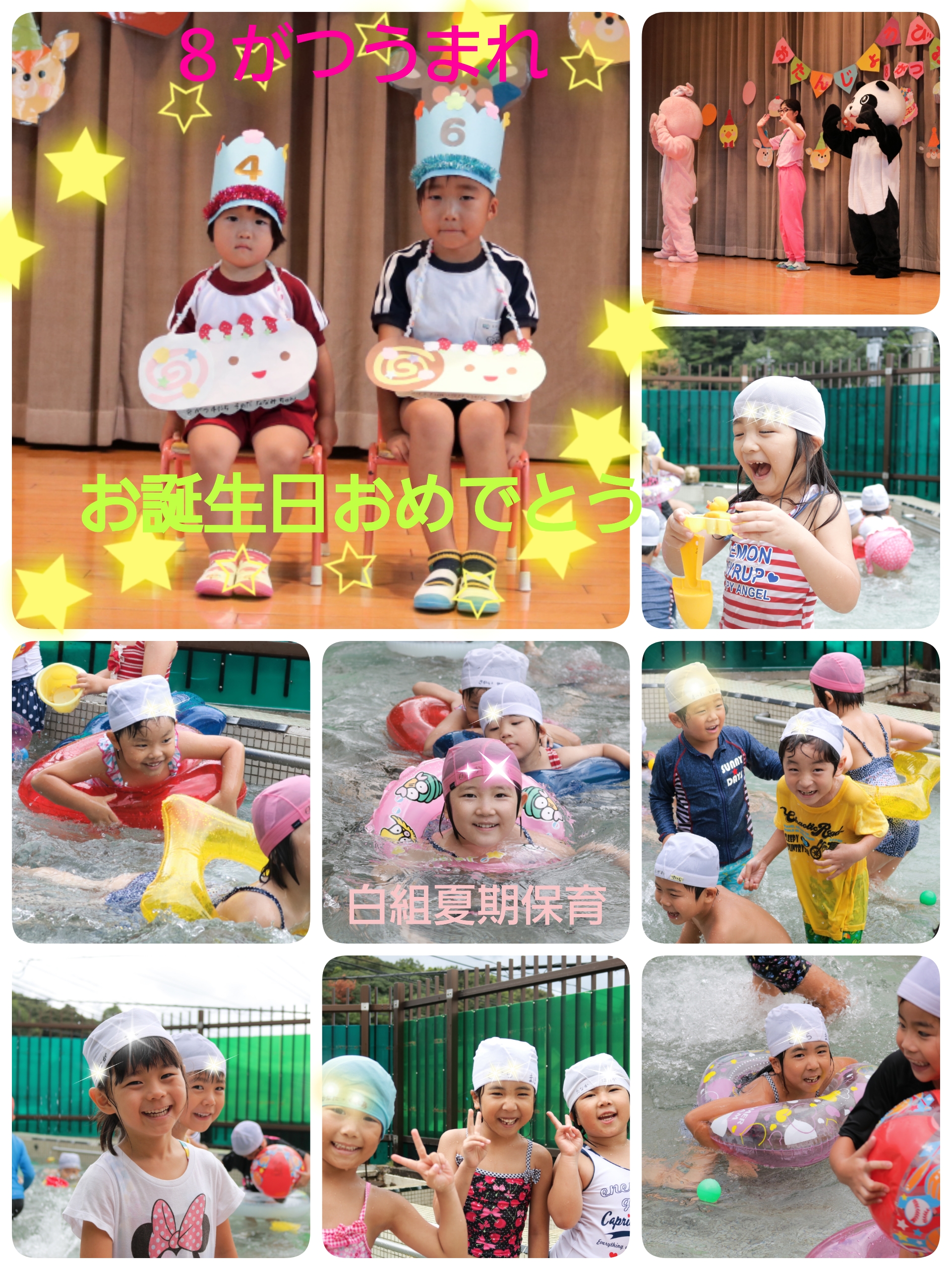 18-08-31-15-07-06-037_deco.jpg 1920×2560 2998K