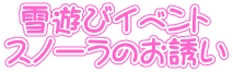 ����18�N�x�@�V��������W�v�� 