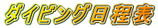 _CrO\
